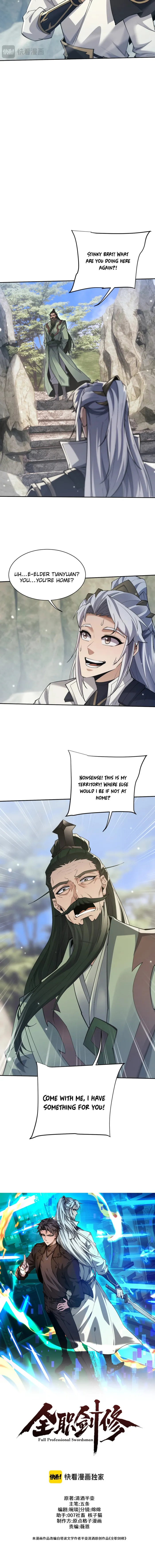 Versatile Sword Cultivator chapter 77 page 2