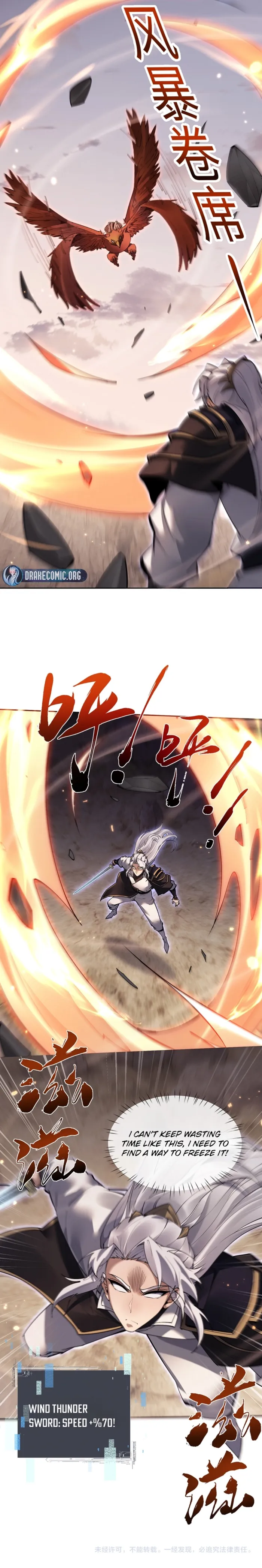 Versatile Sword Cultivator chapter 80 page 11