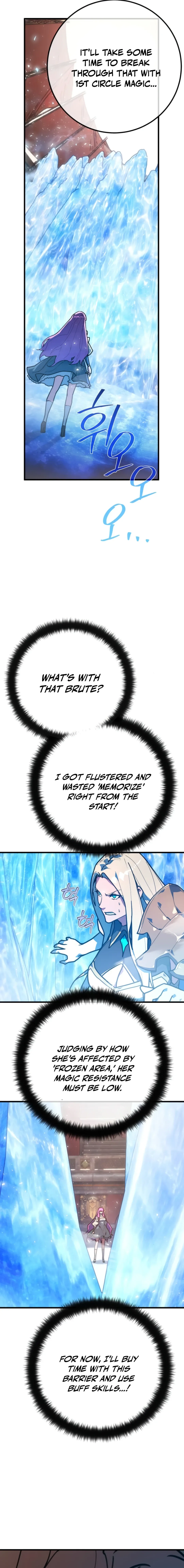 World’s Strongest Troll chapter 112 page 21