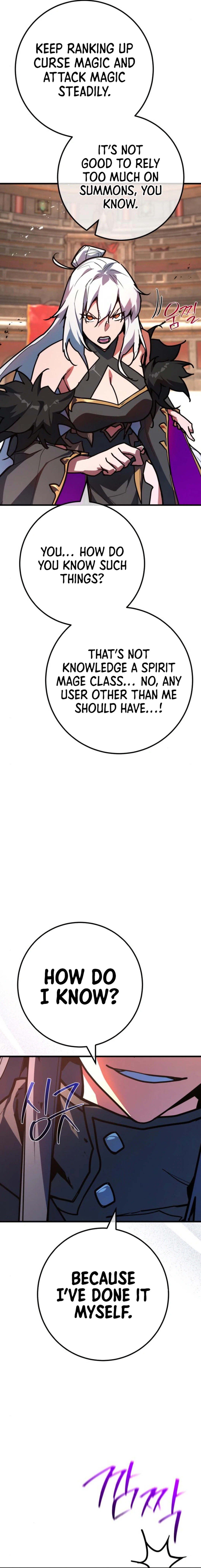 World’s Strongest Troll chapter 116 page 9