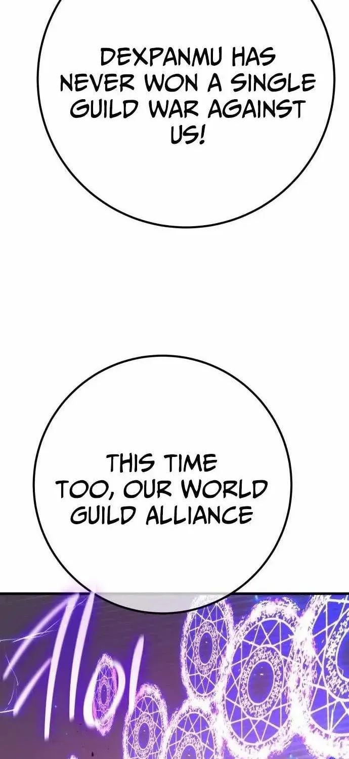 World’s Strongest Troll chapter 181 page 8