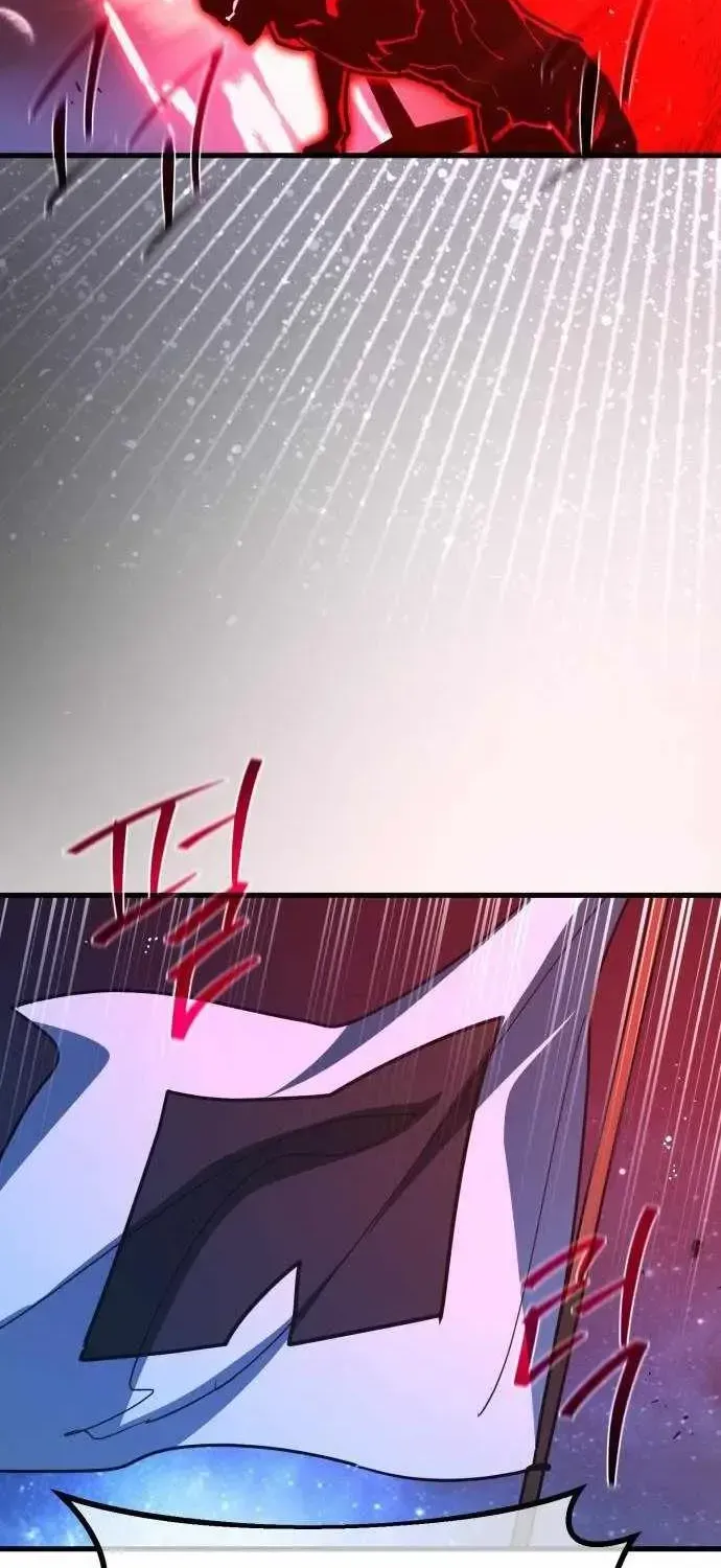 World’s Strongest Troll chapter 183 page 64