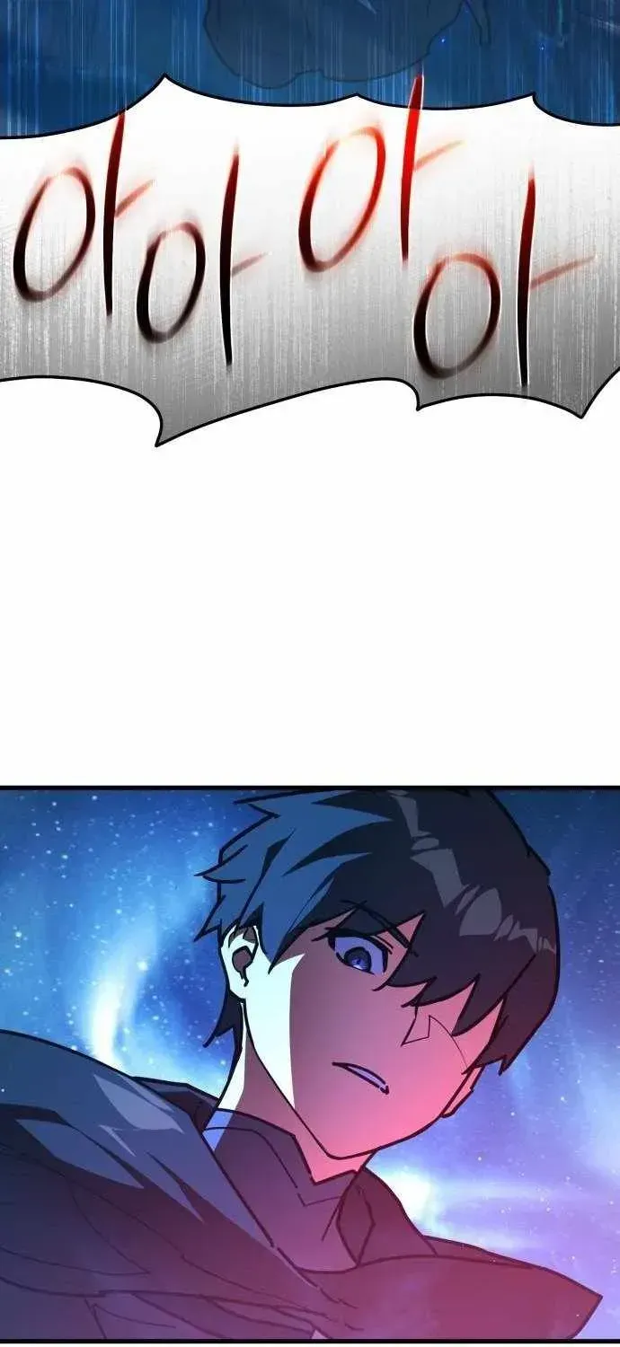 World’s Strongest Troll chapter 183 page 71