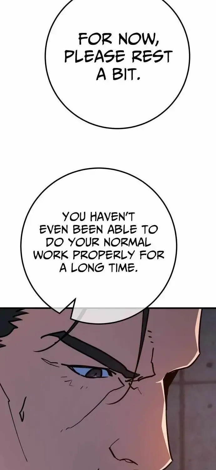 World’s Strongest Troll chapter 183 page 8