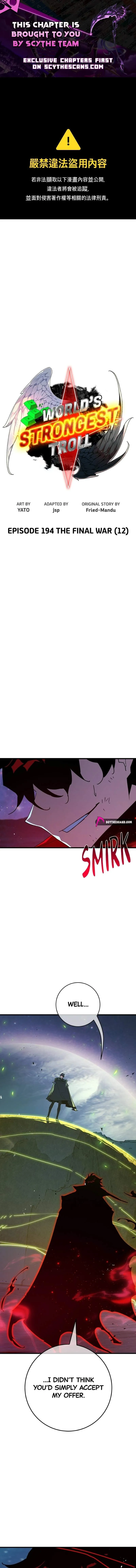 World’s Strongest Troll chapter 194 page 1