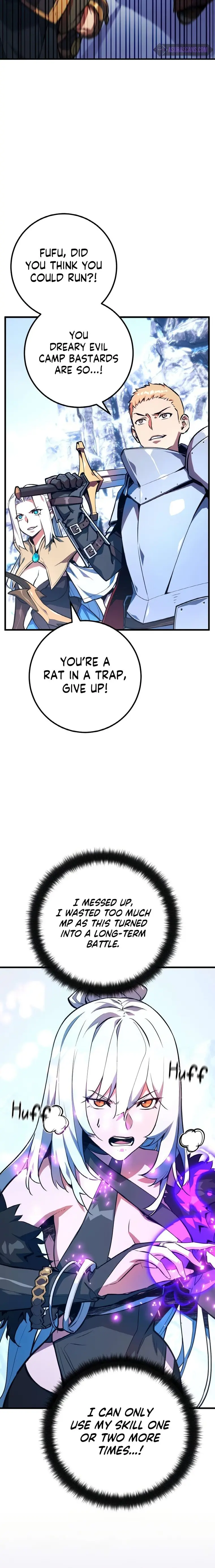 World’s Strongest Troll chapter 36 page 8