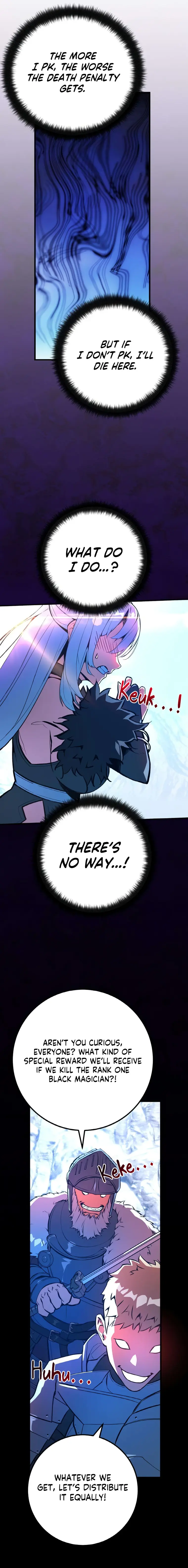 World’s Strongest Troll chapter 36 page 9