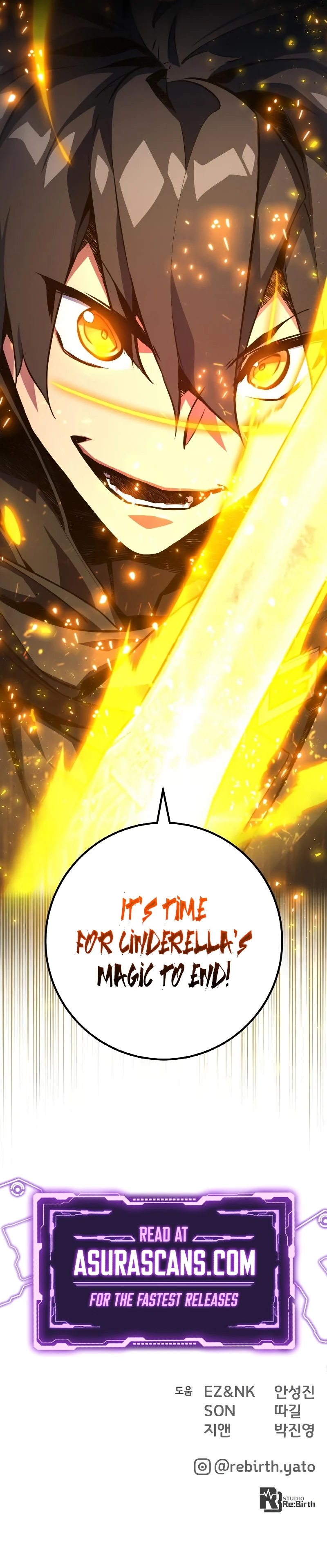 World’s Strongest Troll chapter 39 page 11