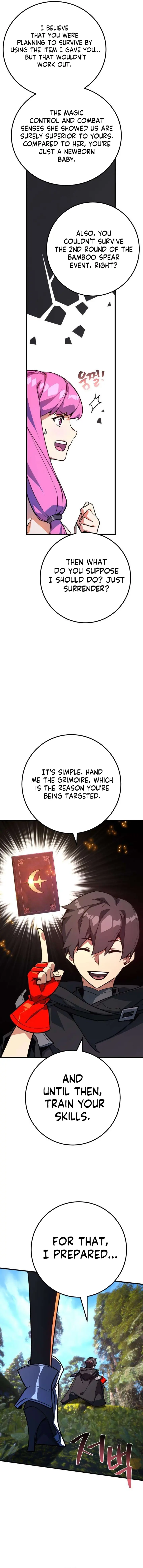 World’s Strongest Troll chapter 54 page 2