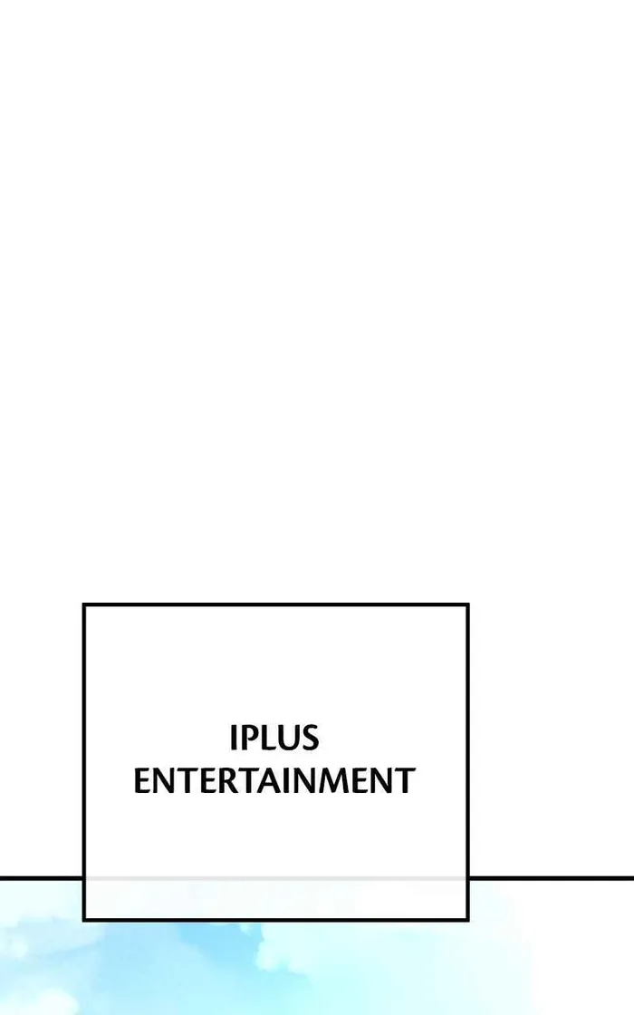 World’s Strongest Troll chapter 61 page 18
