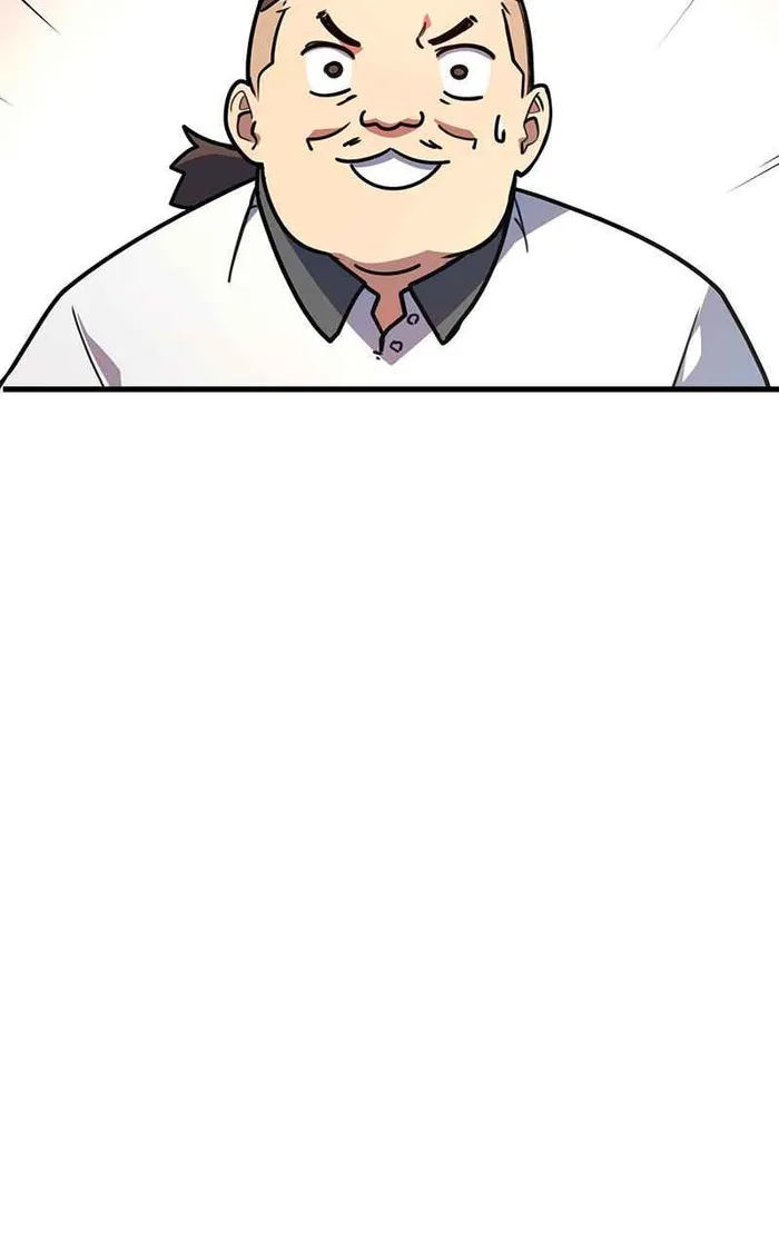 World’s Strongest Troll chapter 61 page 33