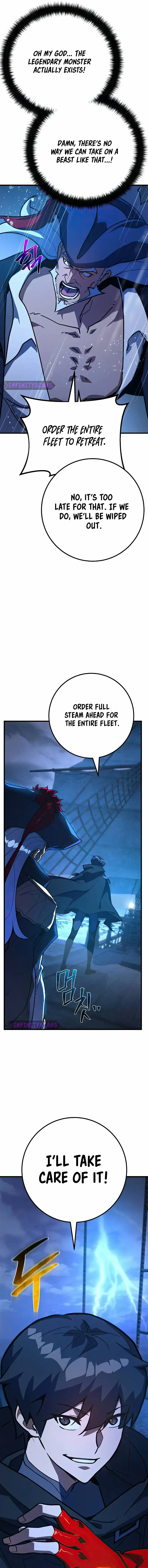 World’s Strongest Troll chapter 82 page 12