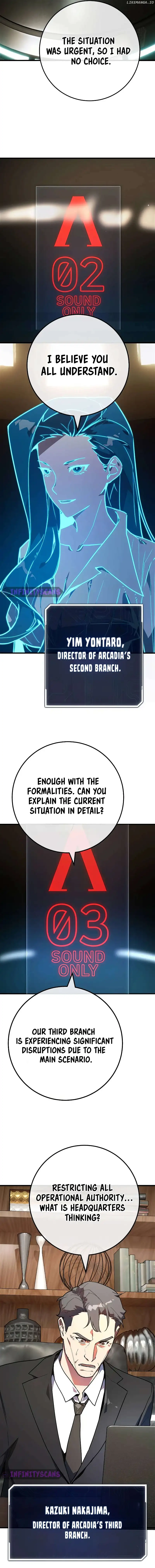 World’s Strongest Troll chapter 88 page 14