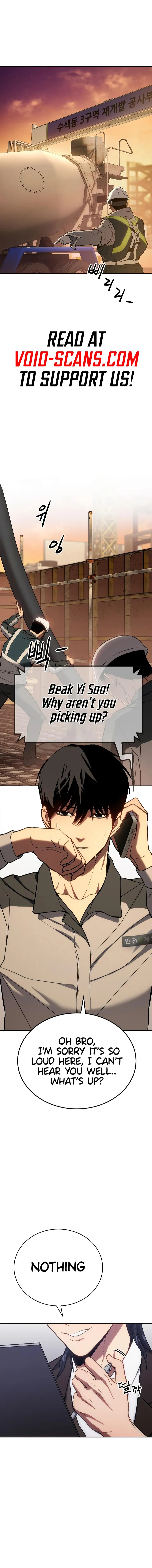 Baek XX chapter 1 page 2