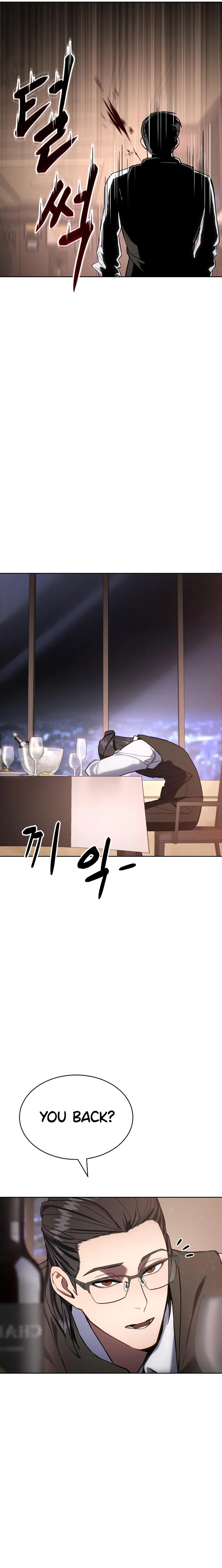 Baek XX chapter 1 page 21