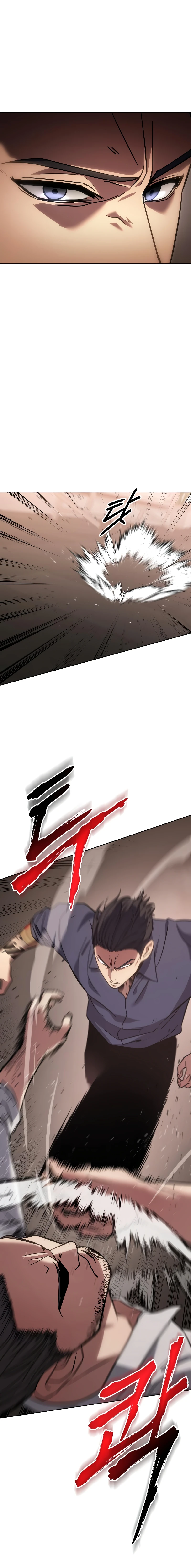 Baek XX chapter 10 page 13