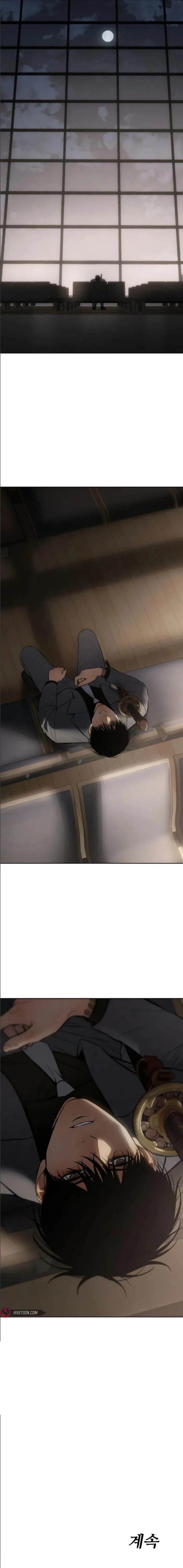 Baek XX chapter 105 page 16