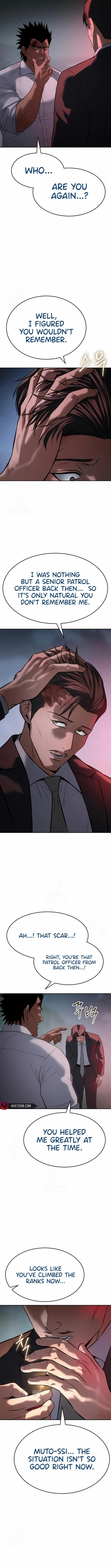 Baek XX chapter 139 page 4
