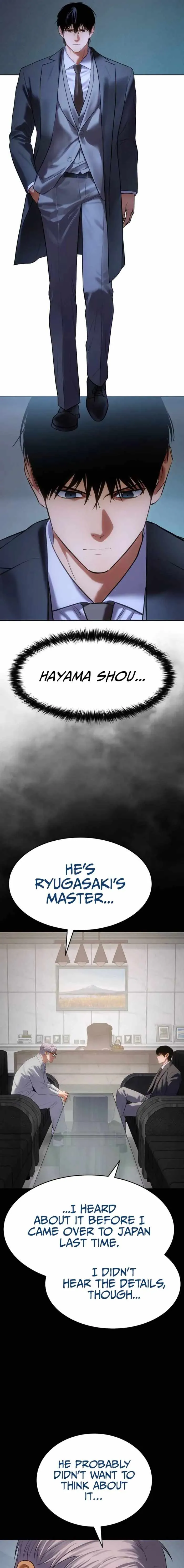 Baek XX chapter 174 page 29