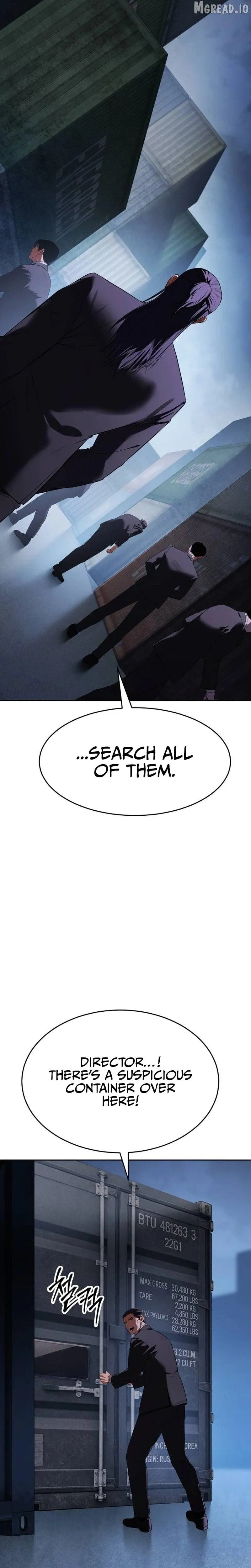 Baek XX chapter 176 page 23