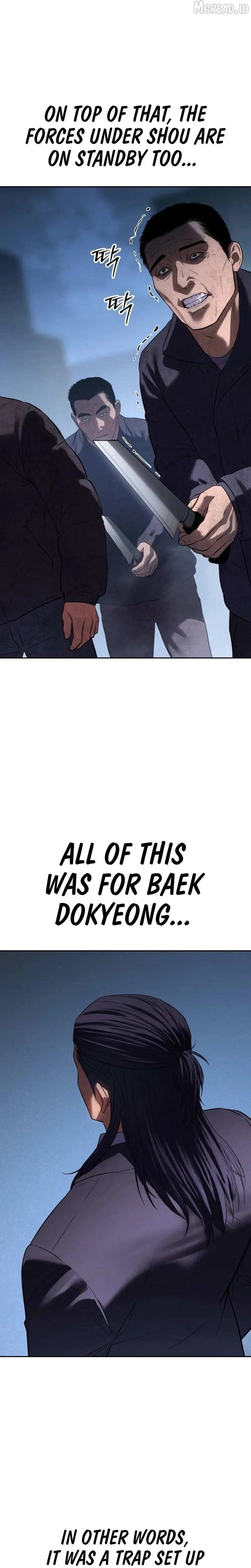 Baek XX chapter 176 page 29