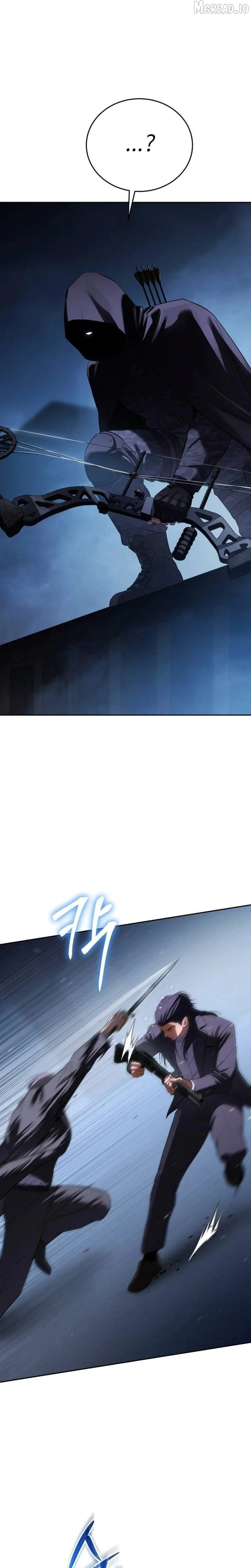 Baek XX chapter 176 page 38