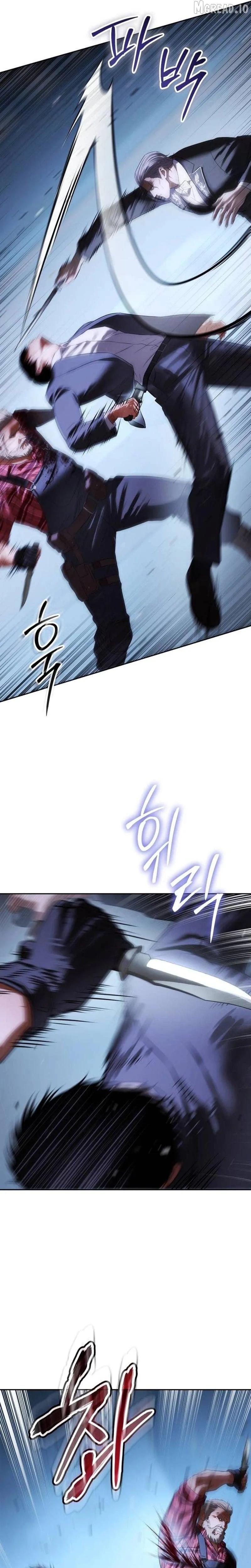 Baek XX chapter 176 page 47