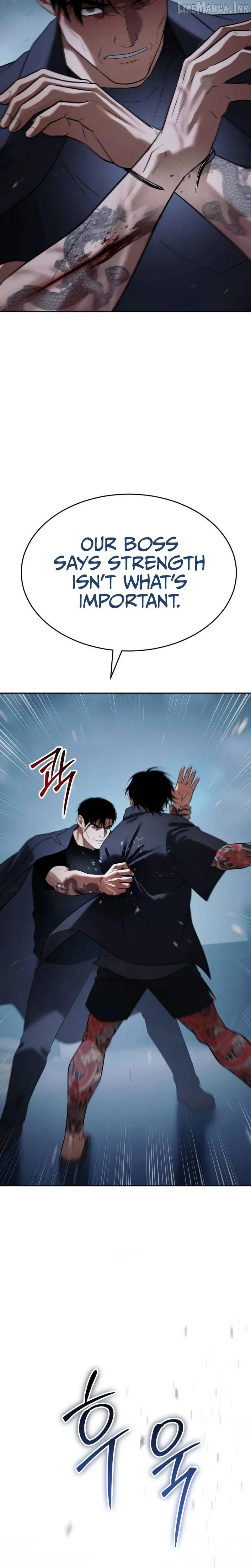 Baek XX chapter 179 page 14