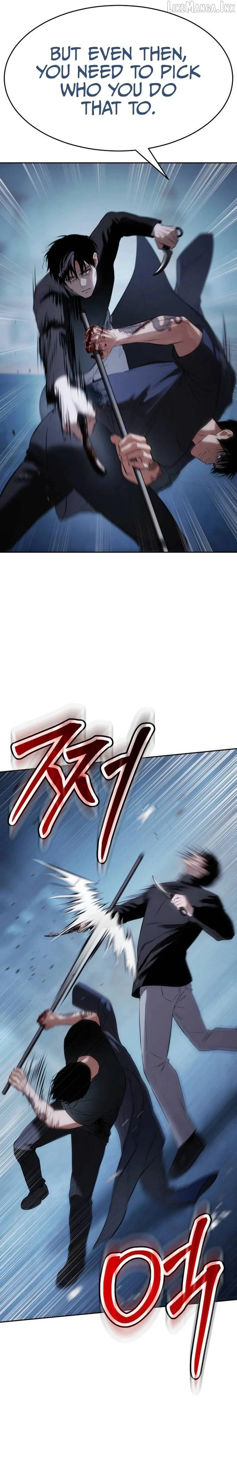 Baek XX chapter 179 page 41