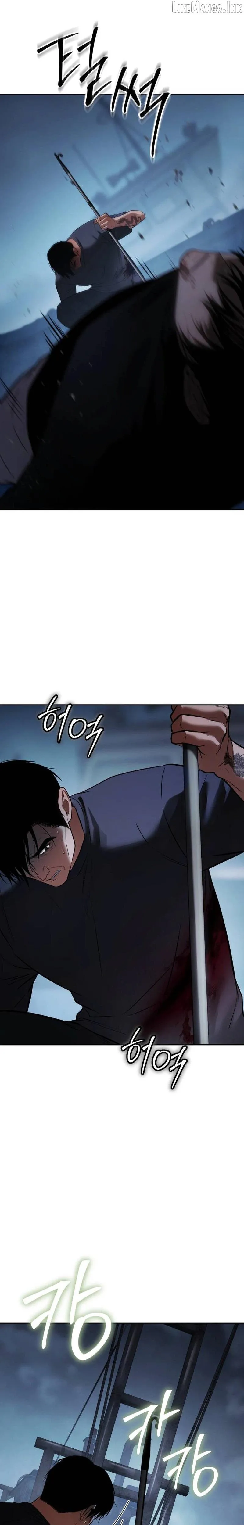 Baek XX chapter 179 page 42
