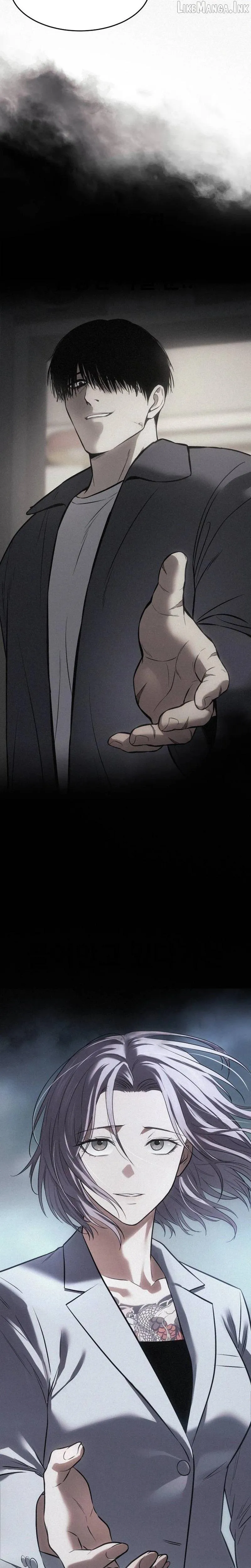 Baek XX chapter 179 page 51