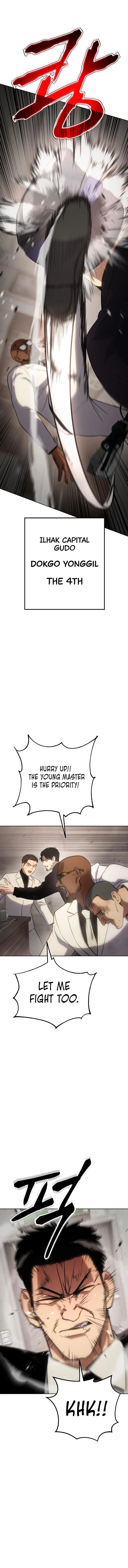 Baek XX chapter 18 page 12
