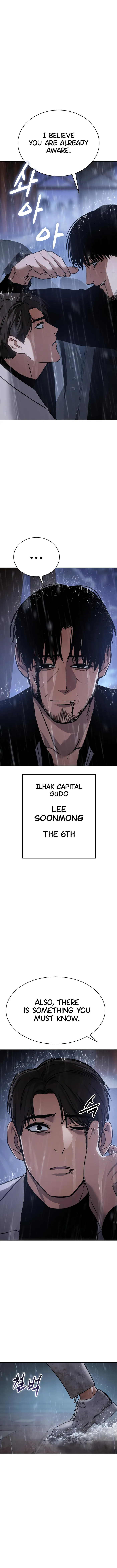 Baek XX chapter 18 page 18