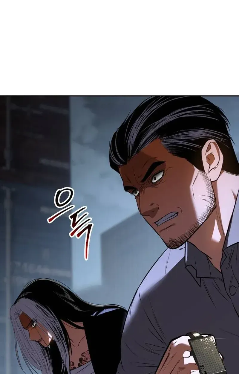 Baek XX chapter 180 page 122