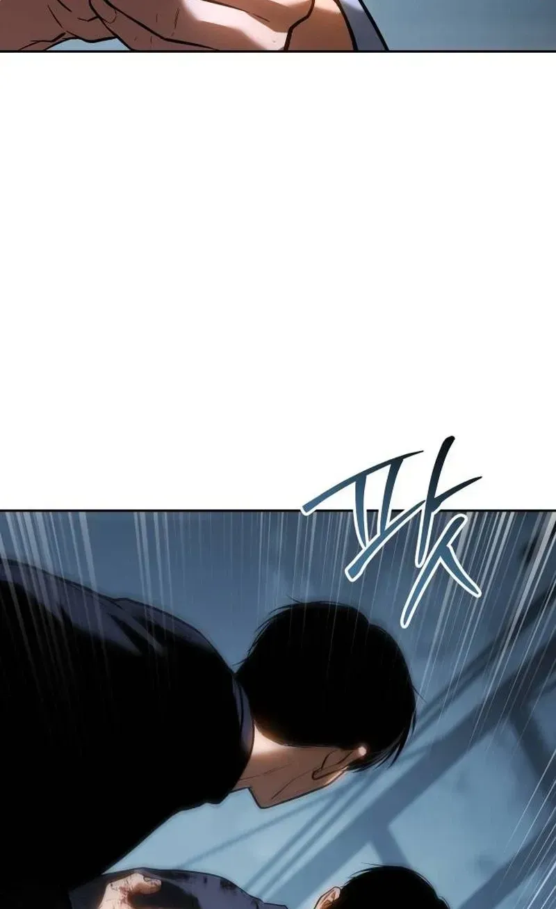Baek XX chapter 180 page 147