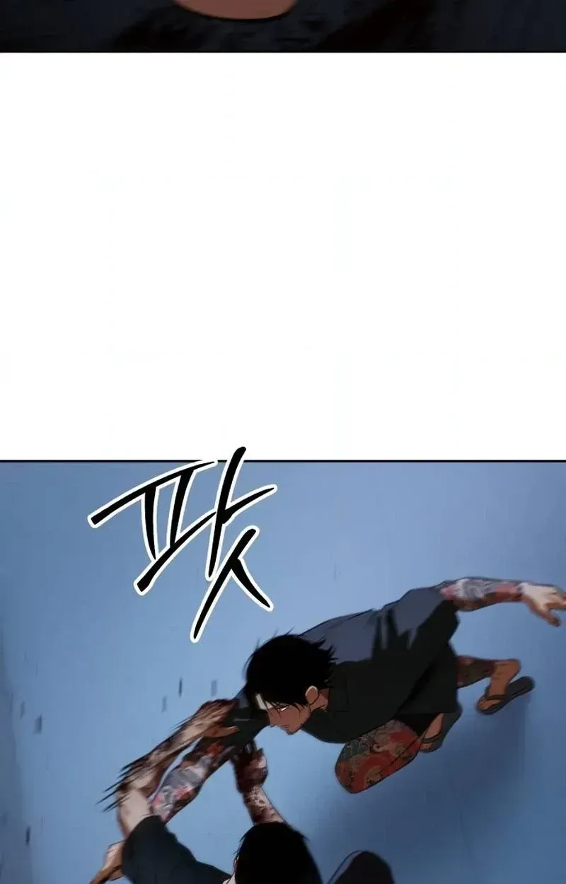 Baek XX chapter 180 page 176