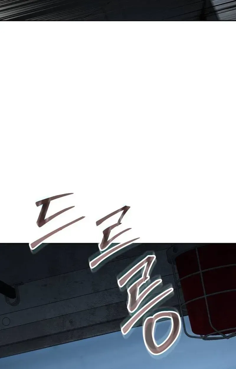 Baek XX chapter 180 page 184