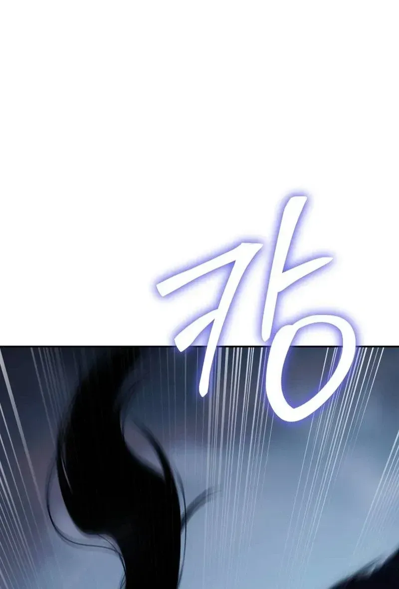 Baek XX chapter 180 page 53