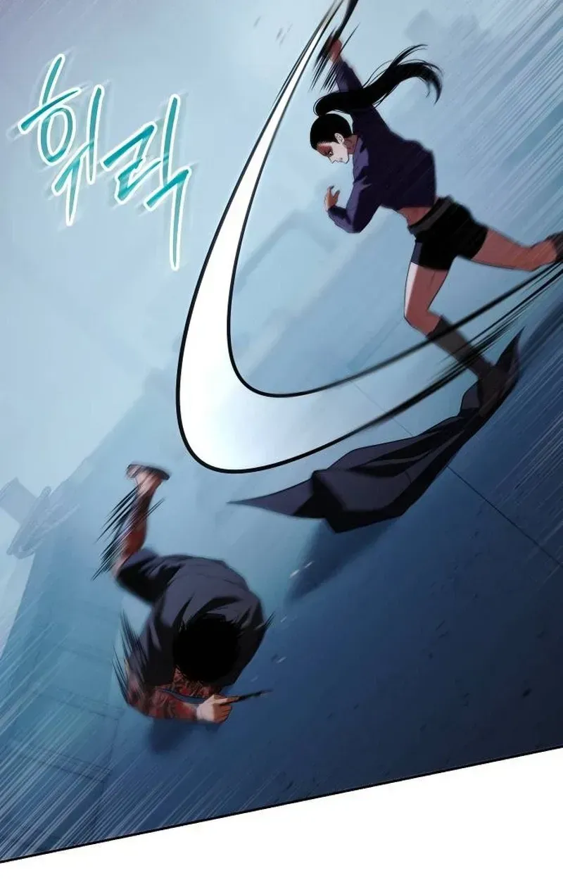 Baek XX chapter 180 page 75