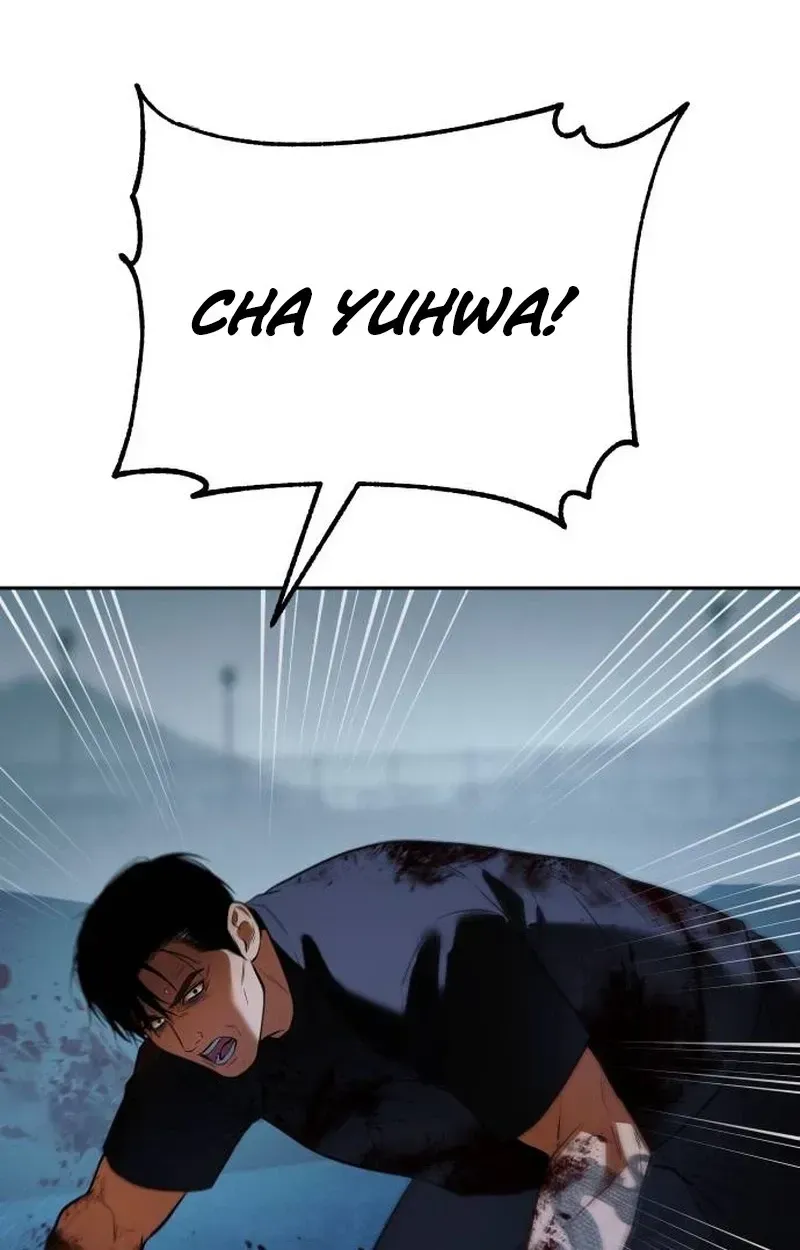 Baek XX chapter 180 page 87