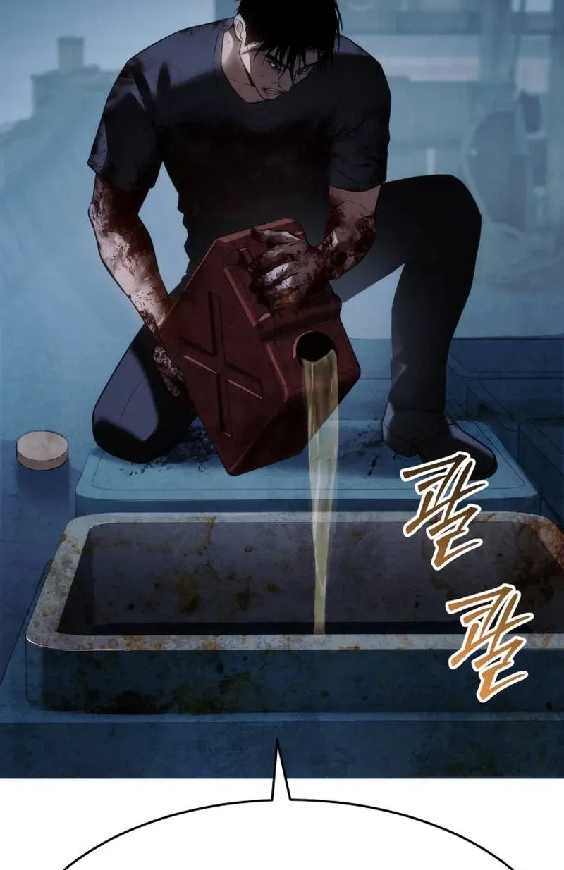 Baek XX chapter 181 page 114