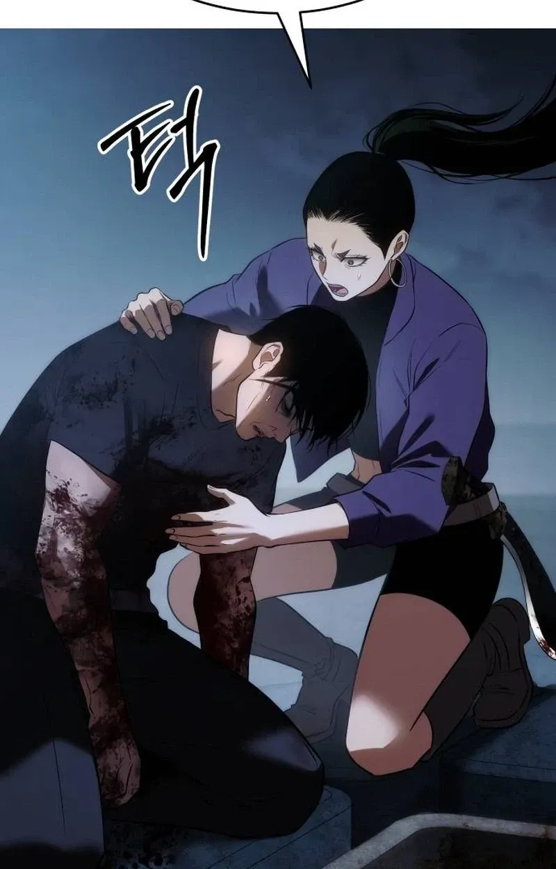 Baek XX chapter 181 page 120