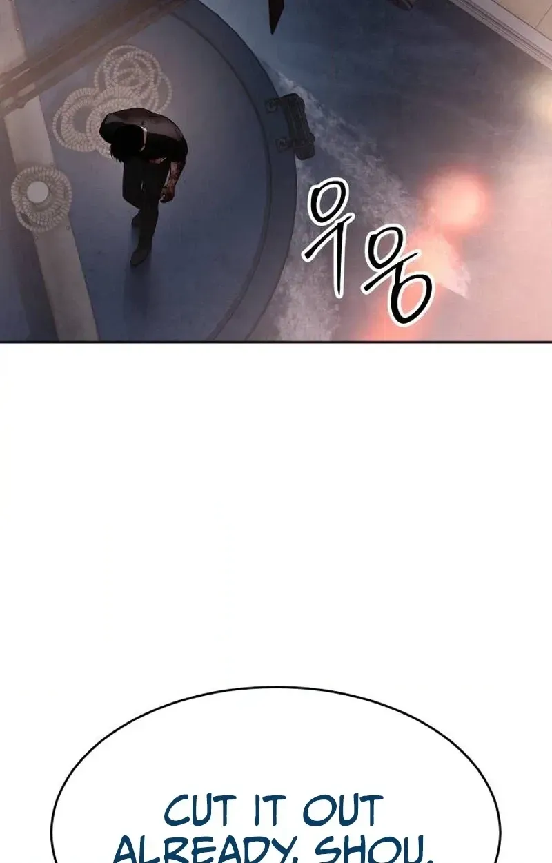 Baek XX chapter 181 page 53