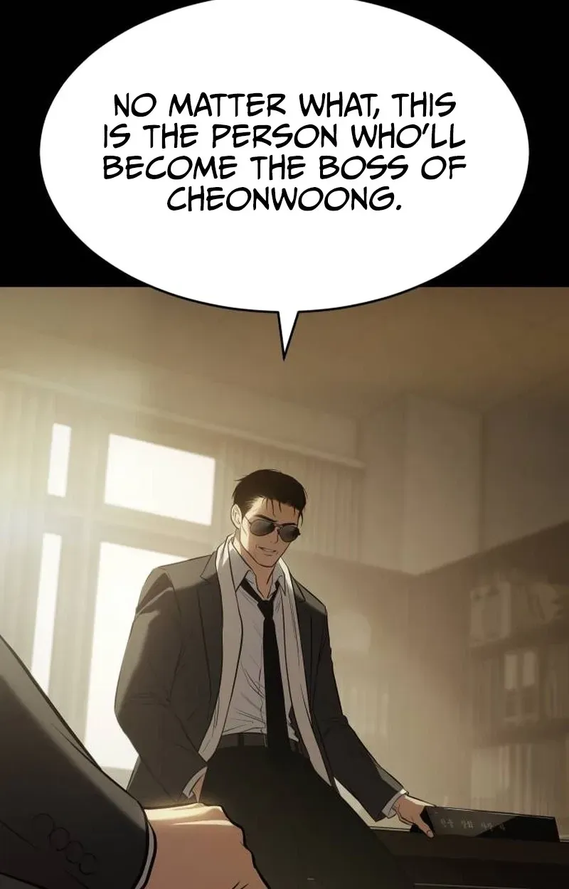 Baek XX chapter 181 page 66