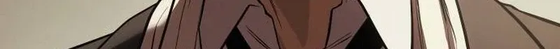 Baek XX chapter 181 page 79