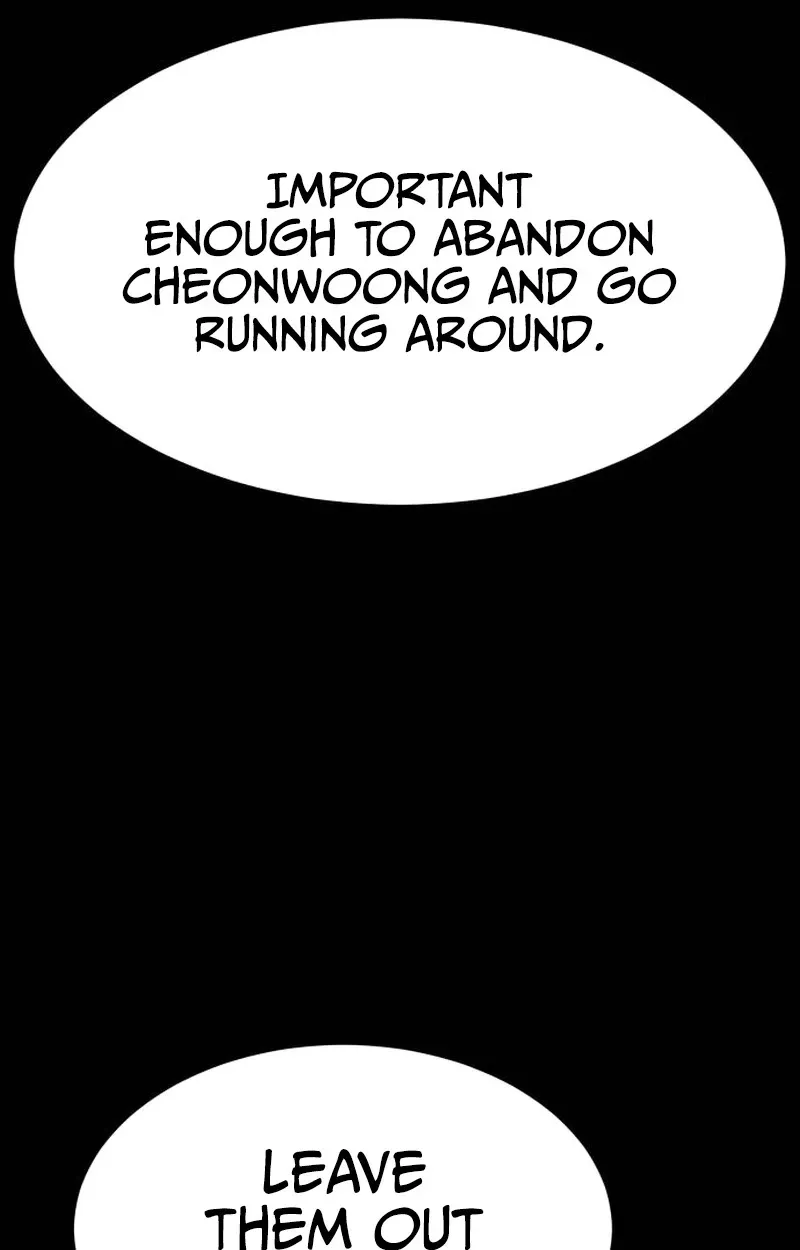 Baek XX chapter 181 page 82