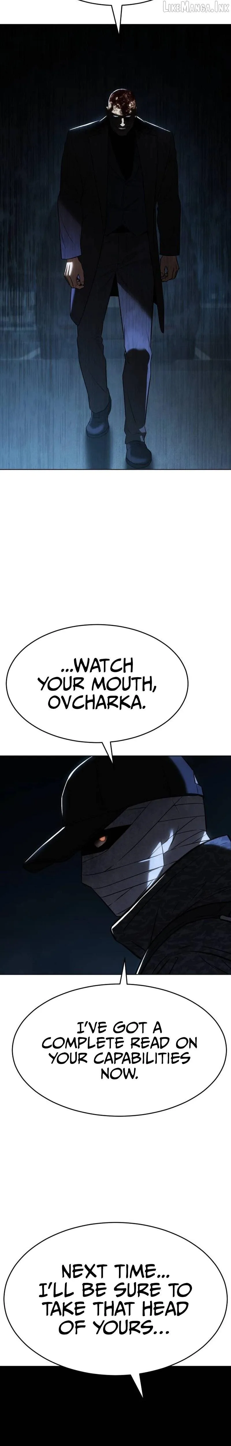 Baek XX chapter 182 page 26