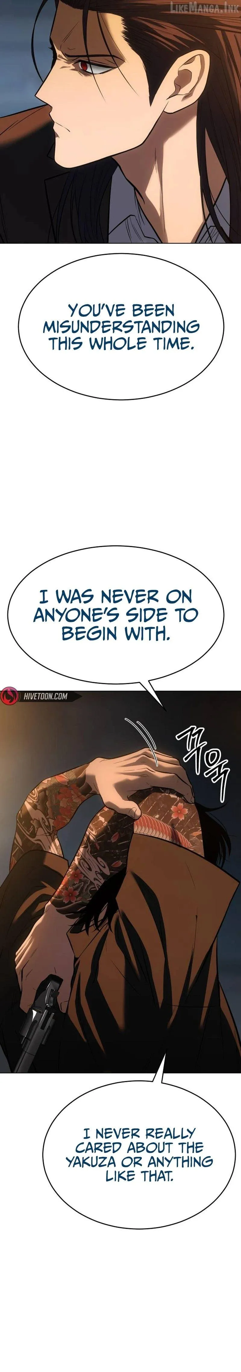 Baek XX chapter 182 page 36