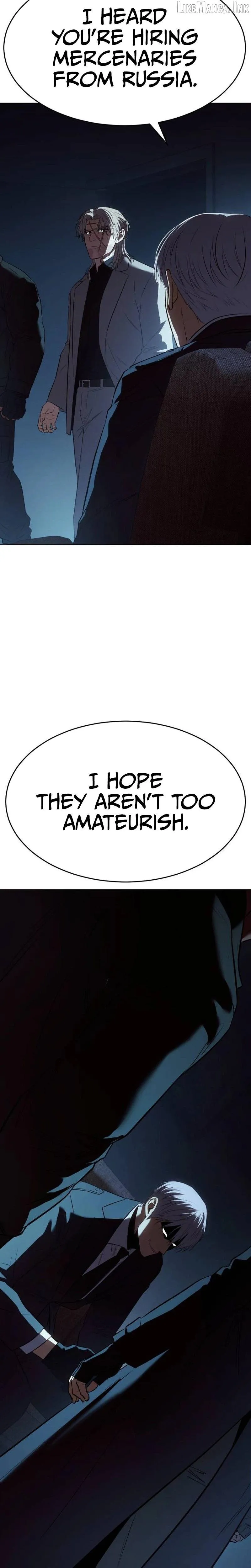 Baek XX chapter 182 page 47