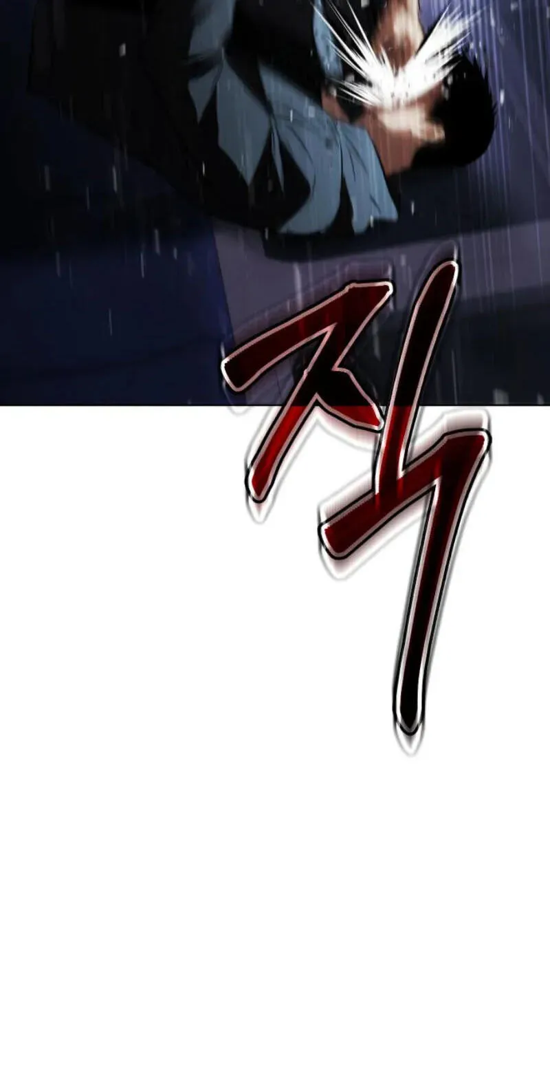 Baek XX chapter 187 page 133